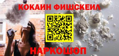 таблы Тверь