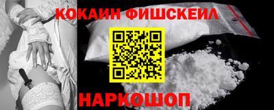 альфа пвп Тара
