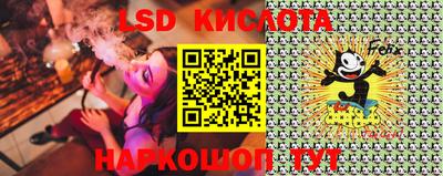 мефедрон Татарск