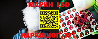 мефедрон Татарск