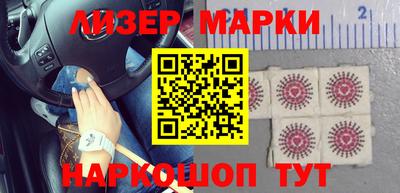 мефедрон Татарск