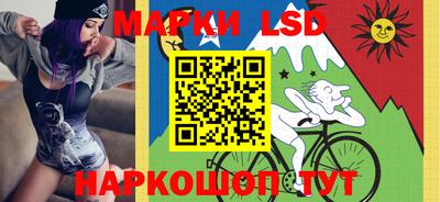 таблы Тверь