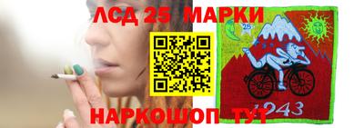 таблы Тверь