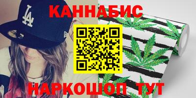 таблы Тверь