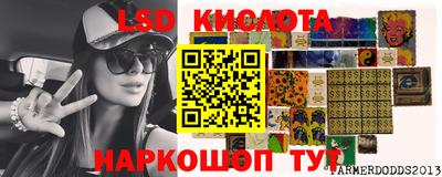альфа пвп Тара