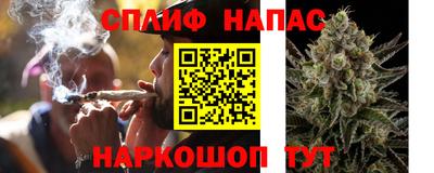 мефедрон Татарск