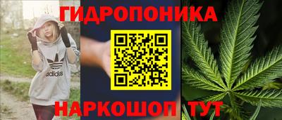 мефедрон Татарск
