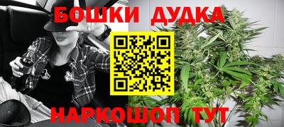 мефедрон Татарск