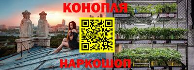 альфа пвп Тара