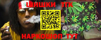 таблы Тверь