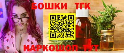 альфа пвп Тара