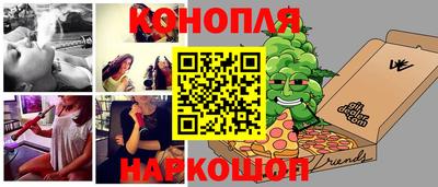таблы Тверь