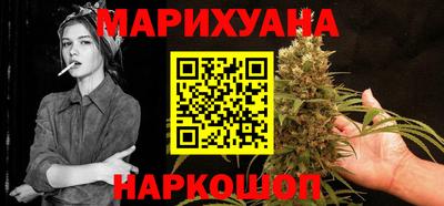 мефедрон Татарск