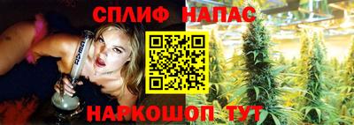 альфа пвп Тара