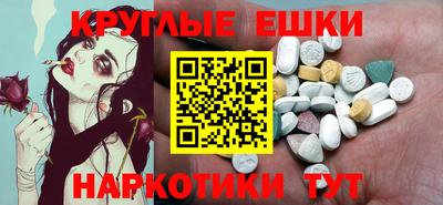 альфа пвп Тара