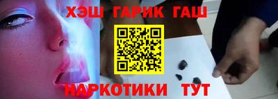 альфа пвп Тара