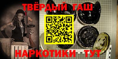 таблы Тверь