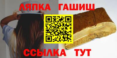 мефедрон Татарск