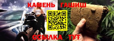 таблы Тверь