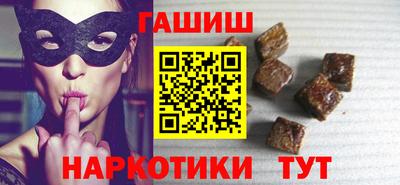 таблы Тверь