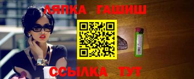 альфа пвп Тара