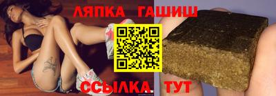 альфа пвп Тара