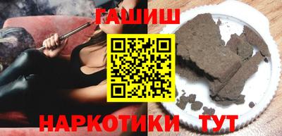 таблы Тверь