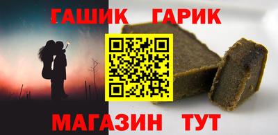 альфа пвп Тара