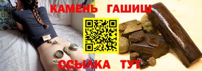 таблы Тверь